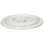  новый блестящий соединение стрекоза новый select ведро B-5 крышка серый 