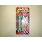  super кошка ....bo-nS DM-401