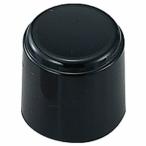 シヤチハタ ネーム9 印面キャップ ブラック XL-9PC