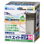  вода произведение eito core R-S