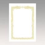 sa SaGa waOA почетный сертификат бумага 10 листов входит B5 штамп ширина документ белый 10-1051