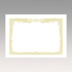 sa SaGa waOA почетный сертификат бумага 10 листов входит B4 штамп длина документ белый 10-1070