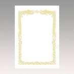 sa SaGa waOA почетный сертификат бумага 10 листов входит B4 штамп ширина документ белый 10-1071