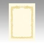 sa SaGa waOA почетный сертификат бумага 10 листов входит B5 штамп ширина документ крем 10-1058