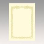 sa SaGa waOA почетный сертификат бумага 10 листов входит B4 штамп ширина документ крем 10-1078