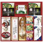 amanof-z&... обеденный стол комплект BS-40R