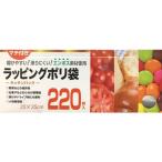 Yahoo! Yahoo!ショッピング(ヤフー ショッピング)ラッピングポリ袋 マチ付き M 220枚