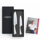 ラ・ベットラ 万能包丁＆ペティナイフ LBG-03