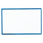 西敬 マグネットケース 青 CMC-3BL