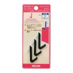 ベロス ポリカボード フックピン 黒 3個入 PBHP-354BK