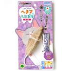  Doogie man - cocos nucifera ...tento губчатая тыква . - migaki мышь 