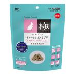 小動物用フード、おやつ