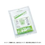 福助工業 福助 業務用ゴミ袋 70L 20枚入 LD30-70