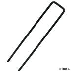 ko. знак булавка 3.5×15cm зеленый 10 шт. входит 