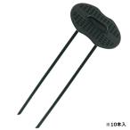 ko. знак пинцет 3.5×15cm зеленый 10шт.