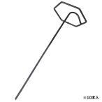  шестиугольник сиденье вдавлено ..2.8×18cm 10шт.