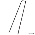 ko. знак булавка 3.5×15cm 10 шт. входит 