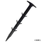  сиденье вдавлено .50P 16cm