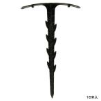  сиденье вдавлено .10 шт. входит 