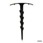  сиденье вдавлено .50 шт. входит 