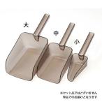 本間冬治工業 弁慶 PC万能スコップ 小 新タイプ