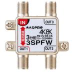  форель Pro электрик 4K*8K соответствует 1 терминал электрический ток прохождение type 3 дистрибьютор 3SPFW