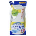 キッチン用アルコール除菌スプレー詰替 350ml