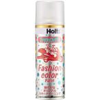 Holts ホルツ ファッションカラーペイント300 キャンディーカラー下塗り用 シルバー 300ml MH11411