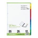  Maruman B5lamitab видеть ..12 гора LT5012