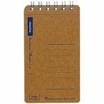  Maruman A7 тонкий память craft обложка новый Basic N699