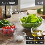 調理用ボウル
