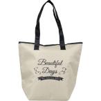 oka The ki aluminium большая сумка натуральный 