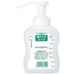 arubo-s авто диспенсер для пена бутылка 