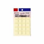 ニチバン 粘着ピン/粘着シート カベタック 角型 KW-232