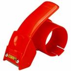 nichi van рука резчик orange HCP-50