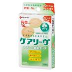 nichi van уход Lee vu круглый размер 16 листов входит 