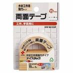 nichi van Nice tuck дерево construction для мощный модель 15mm×5m NW-M15SF