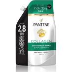 P&G パンテーン エアリーふんわりリペア シャンプー 詰替 超特大 860ml
