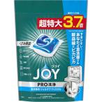 P&G ジョイ PRO洗浄 食洗機用洗剤 ジェルタブ クリスタル 48個入