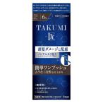 その他医薬品