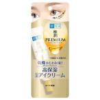  low to производства лекарство .labo высшее . premium hiaru long I крем 20g
