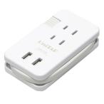 Yahoo! Yahoo!ショッピング(ヤフー ショッピング)プリンストン PRINCETON コンパクトUSB2ポート給電機能付マルチタップ ホワイト PPS-UTAP10WH