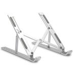  Prince тонн PRINCETON Note PC подставка регулировка угла функция установка складной тип серебряный UB-STDNB