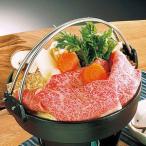 ヤマコー すきやき鍋つる付 1人用 21