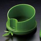 ヤマコー 竹ハス切千代口 小 プラスチック製 25069