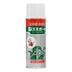  Suzuki масло и жиры промышленность мышь защита 420ml S-562