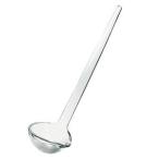 グッチーニ guzzini レードル 865.32