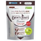  four can stentis leaf .a Lee siniaSS 70g собака закуска чистка зубов жевательная резинка уход за зубами зубной жевательная резинка корм для животных корм для собак собака для собака закуска 