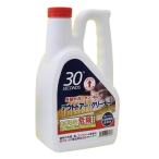 アルタン 30 SECONDS アウトドアー・クリーナー 2倍濃縮 2L
