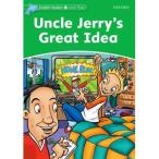 Oxford University Press Dolphin Readers Library 3 Uncle Jerry's Great Idea